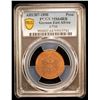 Image 2 : GERMAN EAST AFRICA: Wilhelm II, 1888-1918, AE pesa, 1890/AH1307, PCGS MS64 RB