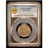 Image 2 : MAURITIUS: George VI, 1936-1952, 1/2 rupee, 1951, PCGS MS65