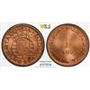 Image 1 : PORTUGUESE GUINEA: AE tanga, 1947, PCGS MS65 RD