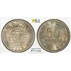 Image 1 : ST. THOMAS & PRINCE: Portuguese Colony, 50 Centavos, 1948, PCGS MS66
