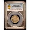 Image 2 : ST. THOMAS & PRINCE: Portuguese Colony, 50 Centavos, 1948, PCGS MS66