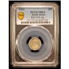Image 2 : SOUTH AFRICA: George V, 1910-1936, AR 3 Pence, 1923, PCGS Proof 64