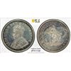 Image 1 : SOUTH AFRICA: George V, 1910-1936, AR shilling, 1923, PCGS Proof 64