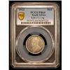 Image 2 : SOUTH AFRICA: George V, 1910-1936, AR shilling, 1923, PCGS Proof 64