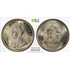 Image 1 : SOUTH AFRICA: George V, 1910-1936, AR shilling, 1932, PCGS MS65
