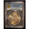 Image 2 : SOUTH AFRICA: George VI, 1936-1952, AR 5 shillings, 1948, PCGS MS66