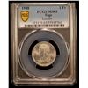 Image 2 : TOGO: French Colony, 1 franc, 1948, PCGS MS65