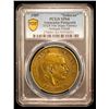 Image 2 : ARAUCANIA AND PATAGONIA: Felipe I, 1952-2014, 1 soberano, 1989, PCGS Specimen 64