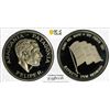 Image 1 : ARAUCANIA AND PATAGONIA: Felipe I, 1952-2014, 100 pesos, 1991, PCGS MS67 PL