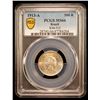 Image 2 : BRAZIL: Republic, AR 500 reis, 1913-A, PCGS MS66