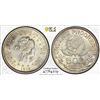Image 1 : BRAZIL: Republic, AR 500 reis, 1913-A, PCGS MS65