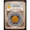 Image 2 : BRITISH HONDURAS: George V, 1910-1936, 5 cents, 1952, PCGS MS64