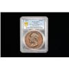 Image 2 : CANADA: Montreal Catholic Commercial Academy, AE medal, 1873, PCGS Specimen 64