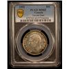 Image 2 : CANADA: George VI, 1936-1952, AR 50 cents, 1952, PCGS MS65
