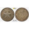 Image 1 : CUBA: Republic, AR 40 centavos, 1920, PCGS EF45
