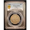 Image 2 : CUBA: Republic, AR 40 centavos, 1920, PCGS EF45