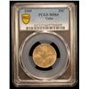 Image 2 : CUBA: Republic, AR 20 centavos, 1949, PCGS MS64