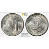 Image 1 : CUBA: Republic, AR 10 centavos, 1952, PCGS MS65