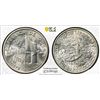 Image 1 : CUBA: Republic, AR 20 centavos, 1952, PCGS MS65
