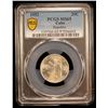 Image 2 : CUBA: Republic, AR 20 centavos, 1952, PCGS MS65