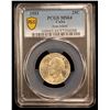 Image 2 : CUBA: Republic, AR 25 centavos, 1953, PCGS MS64
