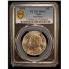 Image 2 : CUBA: Republic, AR 50 centavos, 1953, PCGS MS63