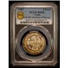 Image 2 : CUBA: Republic, AR 5 pesos, 1987, PCGS MS68