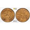Image 1 : CURAÇAO: Wilhelmina, 1890-1948, AE 2½ cents, 1948, PCGS MS65 RD
