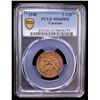 Image 2 : CURAÇAO: Wilhelmina, 1890-1948, AE 2½ cents, 1948, PCGS MS65 RD