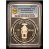 Image 2 : DOMINICAN REPUBLIC: AR 10 pesos, 1975, PCGS PF66 Deep Cameo