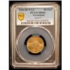 Image 2 : GREENLAND: Christian X, 1912-1947, 50 ore, 1926, PCGS MS66