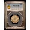 Image 2 : GUATEMALA: Republic, AR 2 reales, 1898, PCGS MS63