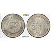 Image 1 : GUATEMALA: Republic, AR 5 centavos, 1925, PCGS MS64