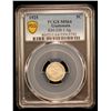 Image 2 : GUATEMALA: Republic, AR 5 centavos, 1925, PCGS MS64