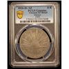 Image 2 : MEXICO: Republic, AR 8 reales, 1826-Zs, PCGS XF details