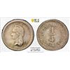 Image 1 : MEXICO: Republic, AR 1/4 real (quarto, quartilla), 1842-Mo, PCGS MS61