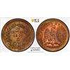 Image 1 : MEXICO: Republic, AE centavo, 1897-Mo, PCGS MS64 RB