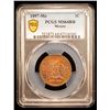 Image 2 : MEXICO: Republic, AE centavo, 1897-Mo, PCGS MS64 RB