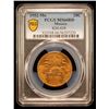 Image 2 : MEXICO: Estados Unidos, AE 20 centavos, 1952-Mo, PCGS MS66 RD