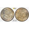 Image 1 : MEXICO: Estados Unidos, AR peso, 1958-Mo, PCGS MS66