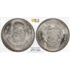Image 1 : MEXICO: Estados Unidos, AR peso, 1964-Mo, PCGS MS66