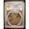 Image 2 : MEXICO: Estados Unidos, AR onza, 1991, PCGS MS67