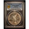 Image 2 : MEXICO: Estados Unidos, AR onza, 1996, PCGS MS65