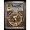 Image 2 : MEXICO: Estados Unidos, AR onza, 1996, PCGS UNC details