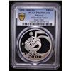 Image 2 : MEXICO: Estados Unidos, AR 5 pesos, 2000, PCGS PF69 Deep Cameo