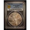 Image 2 : MEXICO: Estados Unidos, AR onza, 2006-Mo, PCGS MS69