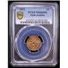 Image 2 : NETHERLANDS ANTILLES: Juliana, 1948-1980, AE cent, 1954, PCGS MS66 RD