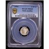 Image 2 : NETHERLANDS ANTILLES: Juliana, 1948-1980, AR 1/10 gulden, 1954, PCGS MS65