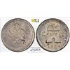 Image 1 : PERU: Fernando VII, 1808-1822, AR 1/4 real (cuartilla), 1820-L, PCGS AU58