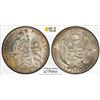 Image 1 : PERU: Republic, AR sol, 1916, PCGS MS64
